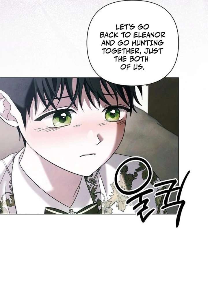 Now Come and Regret Chapter 63 - Page 84