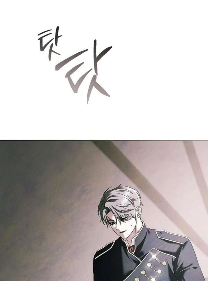 Now Come and Regret Chapter 63 - Page 85