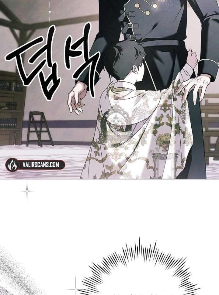 Now Come and Regret Chapter 63 - Page 86