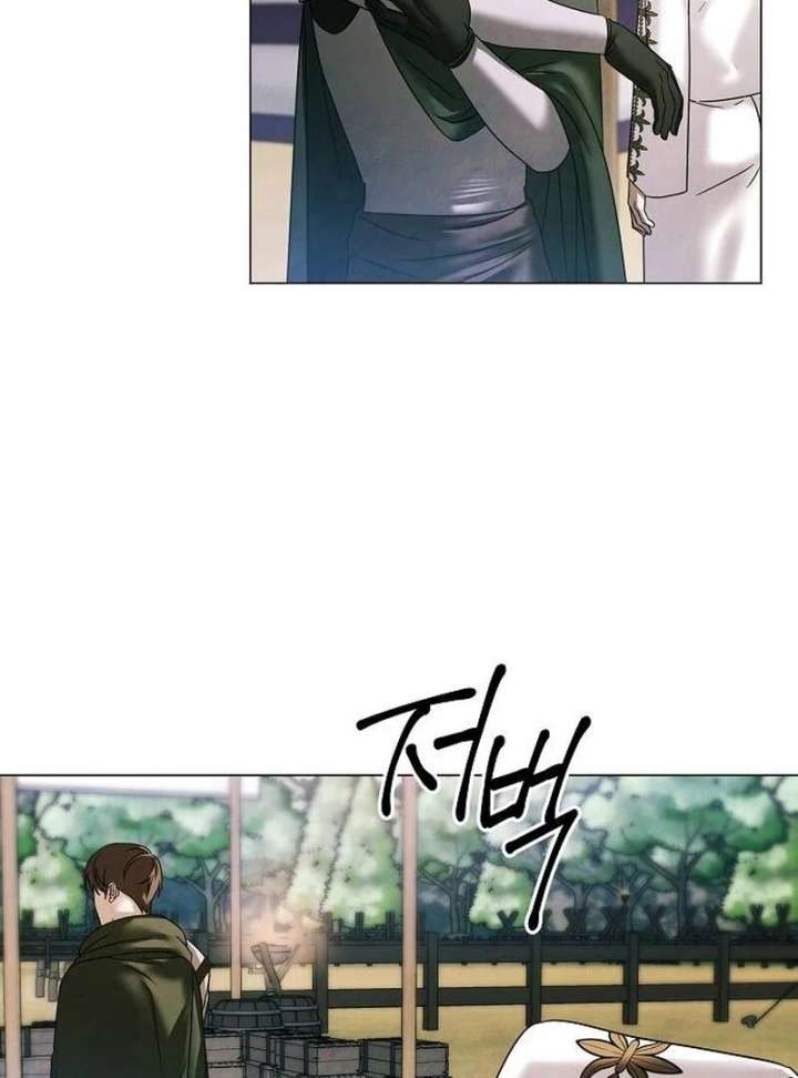 Now Come and Regret Chapter 64 - Page 19