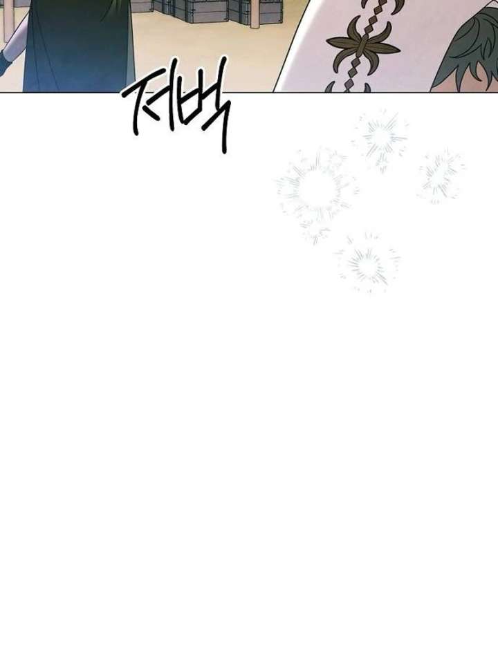 Now Come and Regret Chapter 64 - Page 20