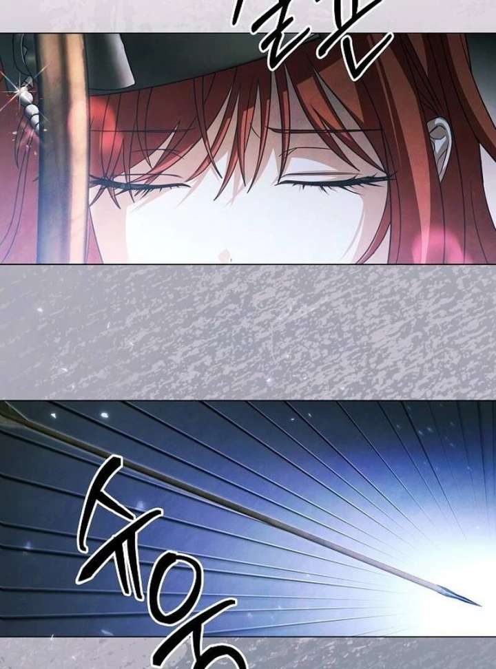 Now Come and Regret Chapter 64 - Page 26