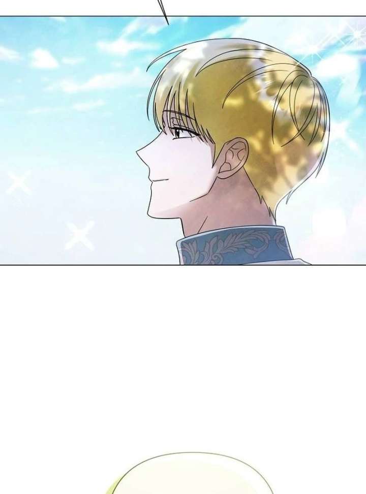 Now Come and Regret Chapter 64 - Page 39