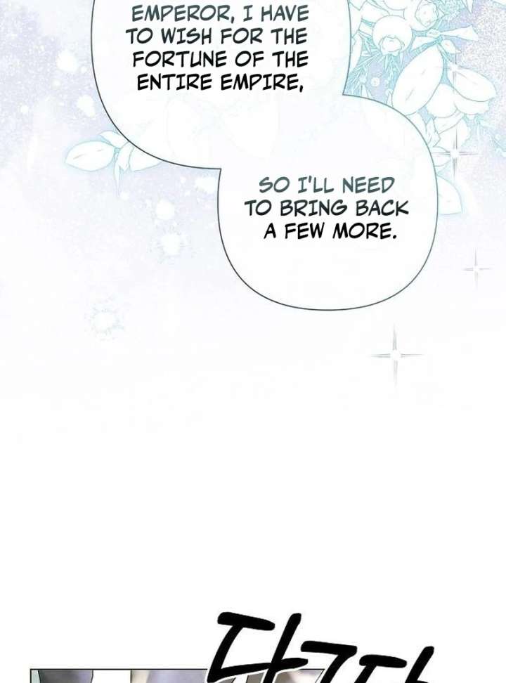 Now Come and Regret Chapter 64 - Page 44