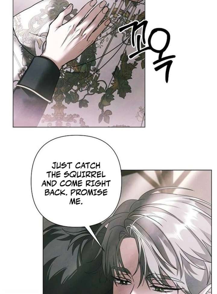 Now Come and Regret Chapter 64 - Page 5