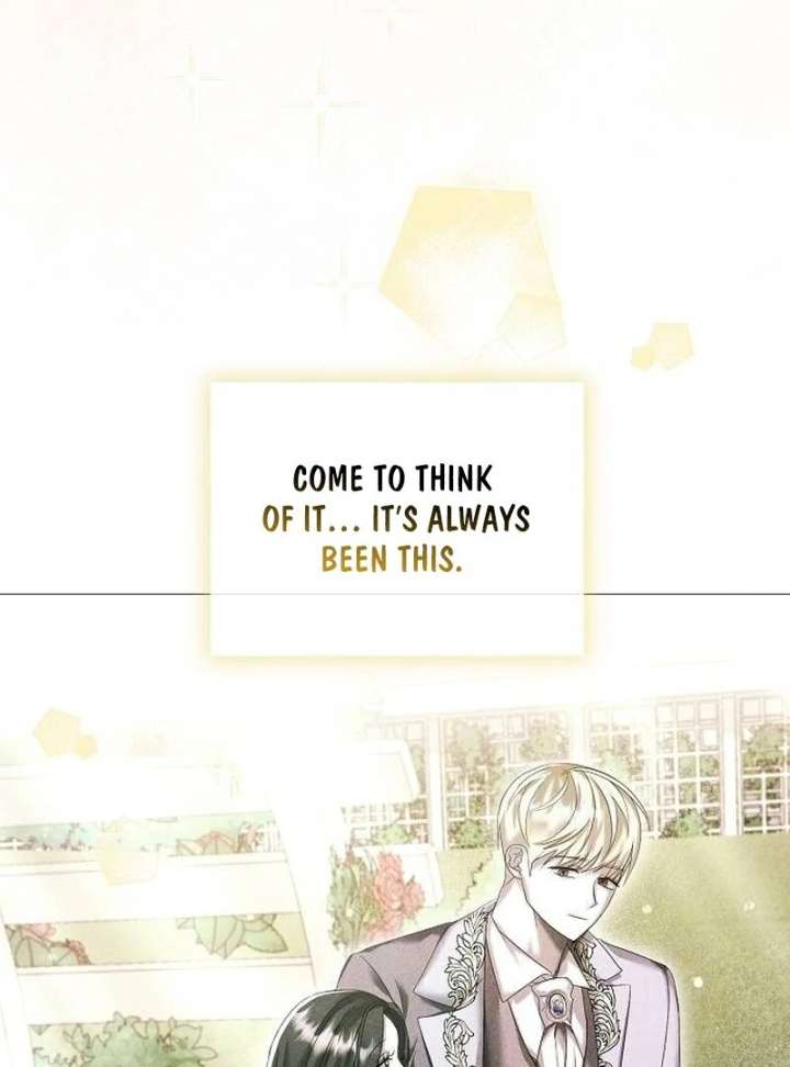 Now Come and Regret Chapter 64 - Page 53