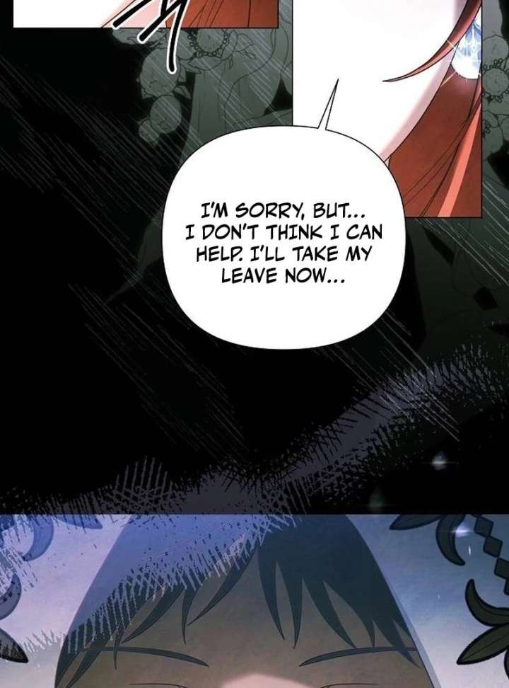 Now Come and Regret Chapter 64 - Page 84