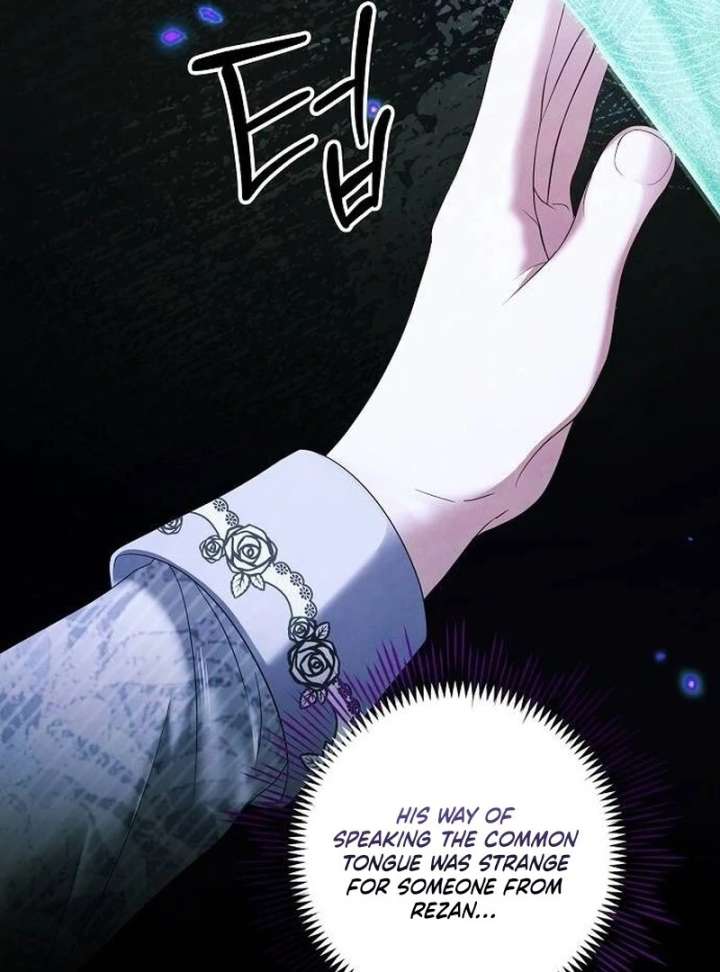 Now Come and Regret Chapter 65 - Page 22