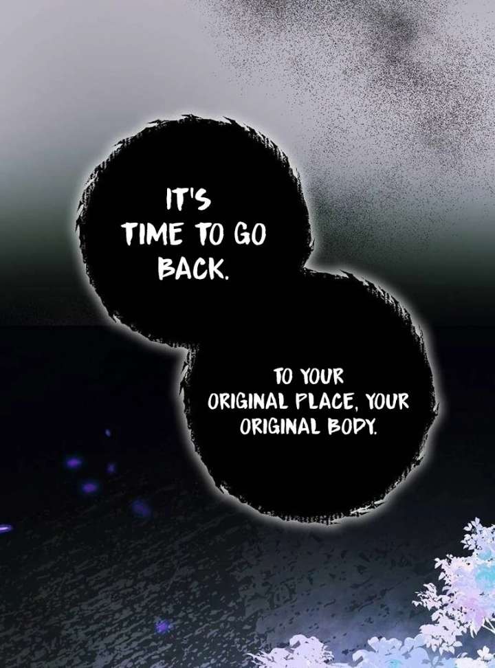 Now Come and Regret Chapter 65 - Page 32