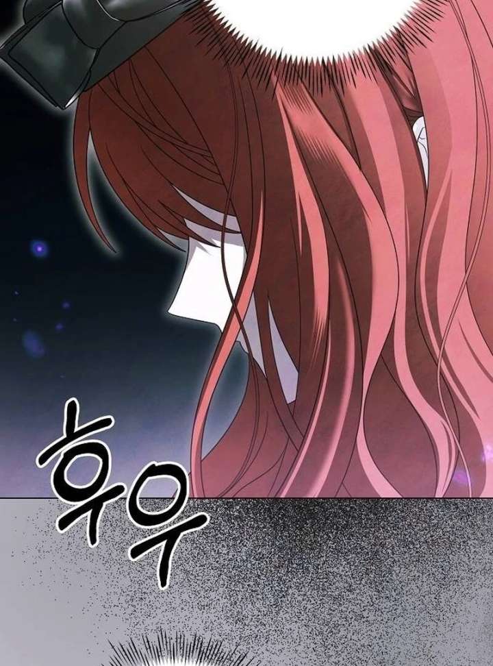 Now Come and Regret Chapter 65 - Page 34