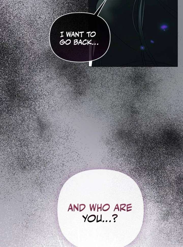 Now Come and Regret Chapter 65 - Page 42