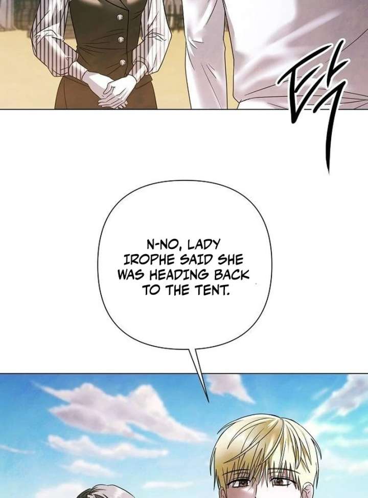 Now Come and Regret Chapter 65 - Page 84