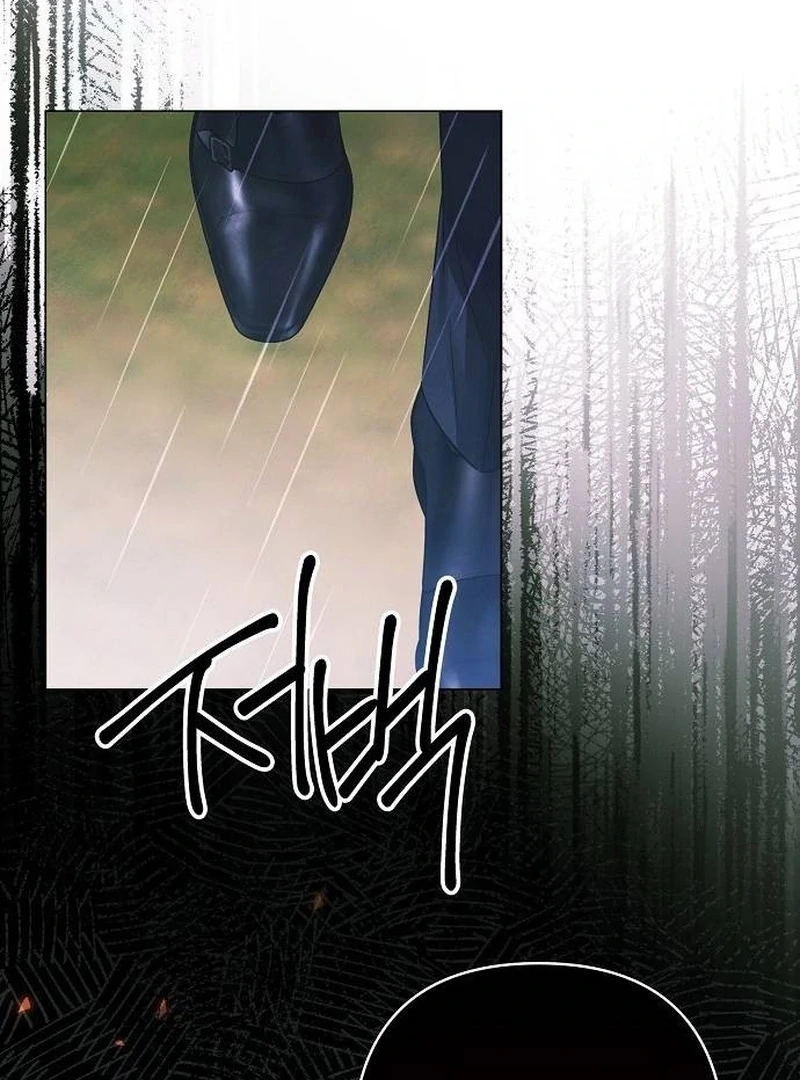 Now Come and Regret Chapter 66 - Page 71