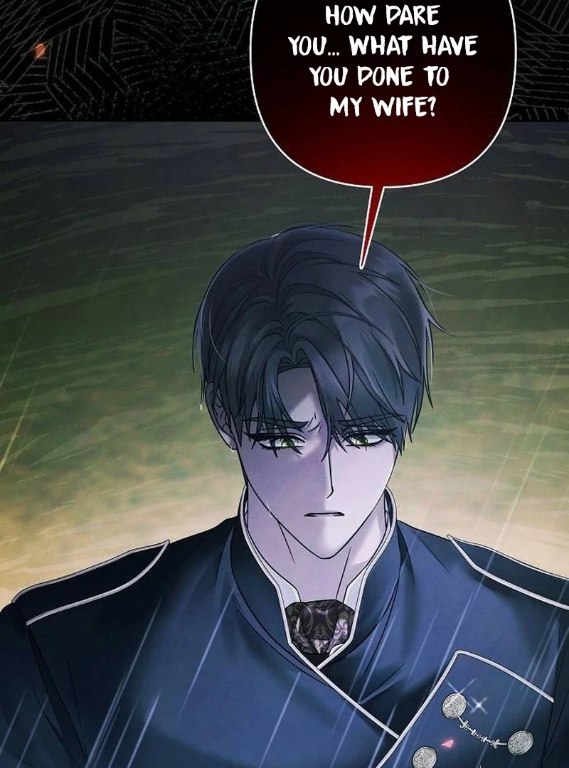 Now Come and Regret Chapter 66 - Page 72