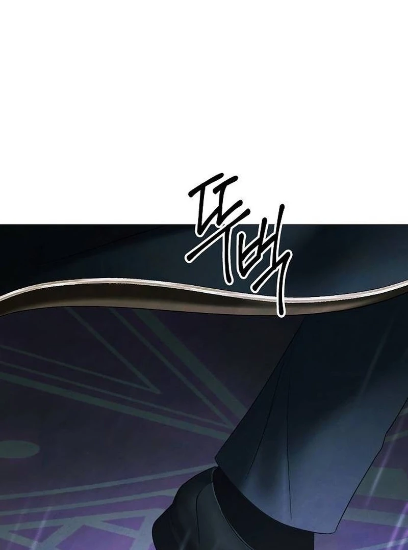 Now Come and Regret Chapter 66 - Page 76