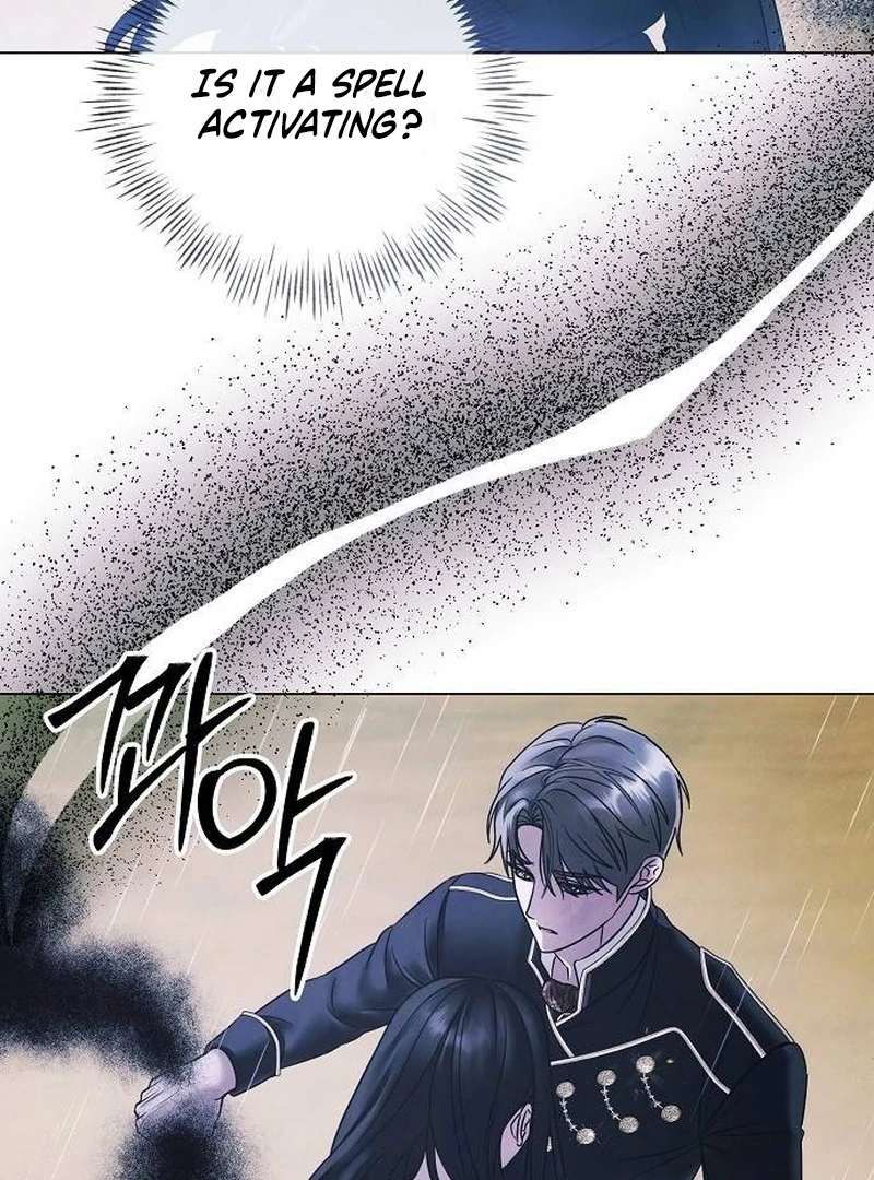 Now Come and Regret Chapter 66 - Page 95