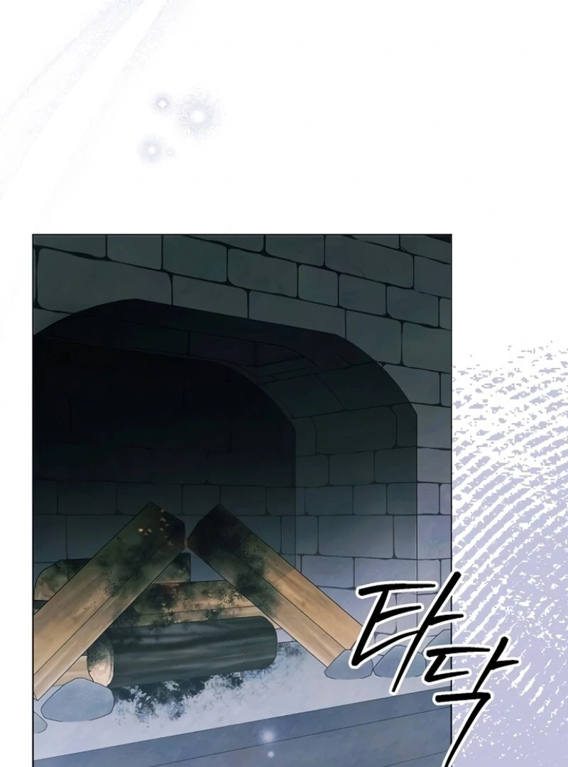 Now Come and Regret Chapter 68 - Page 12