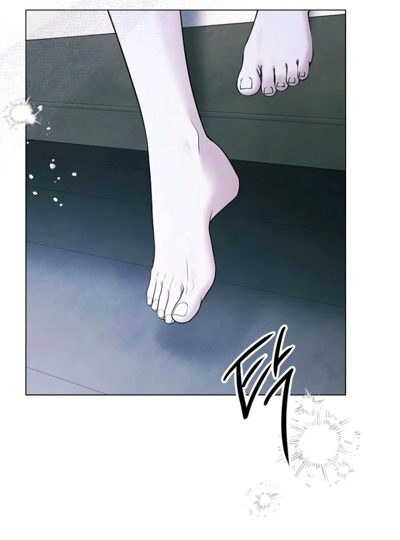 Now Come and Regret Chapter 68 - Page 48