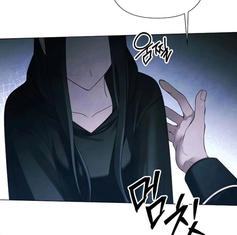 Now Come and Regret Chapter 68 - Page 81