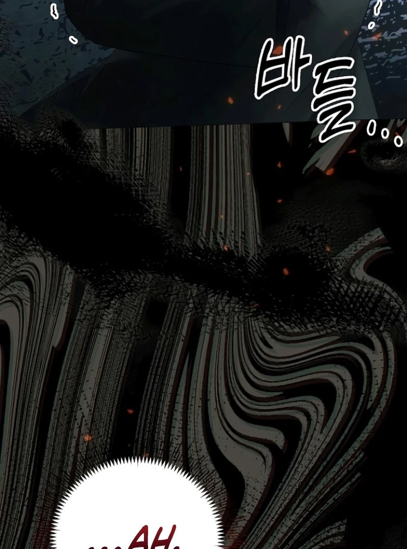 Now Come and Regret Chapter 68 - Page 84