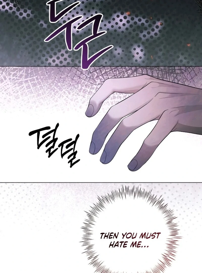 Now Come and Regret Chapter 68 - Page 88