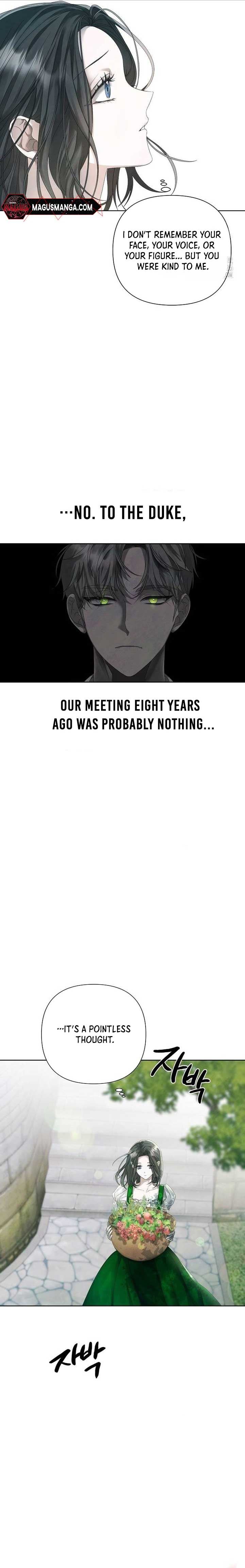 Now Come and Regret Chapter 9 - Page 11