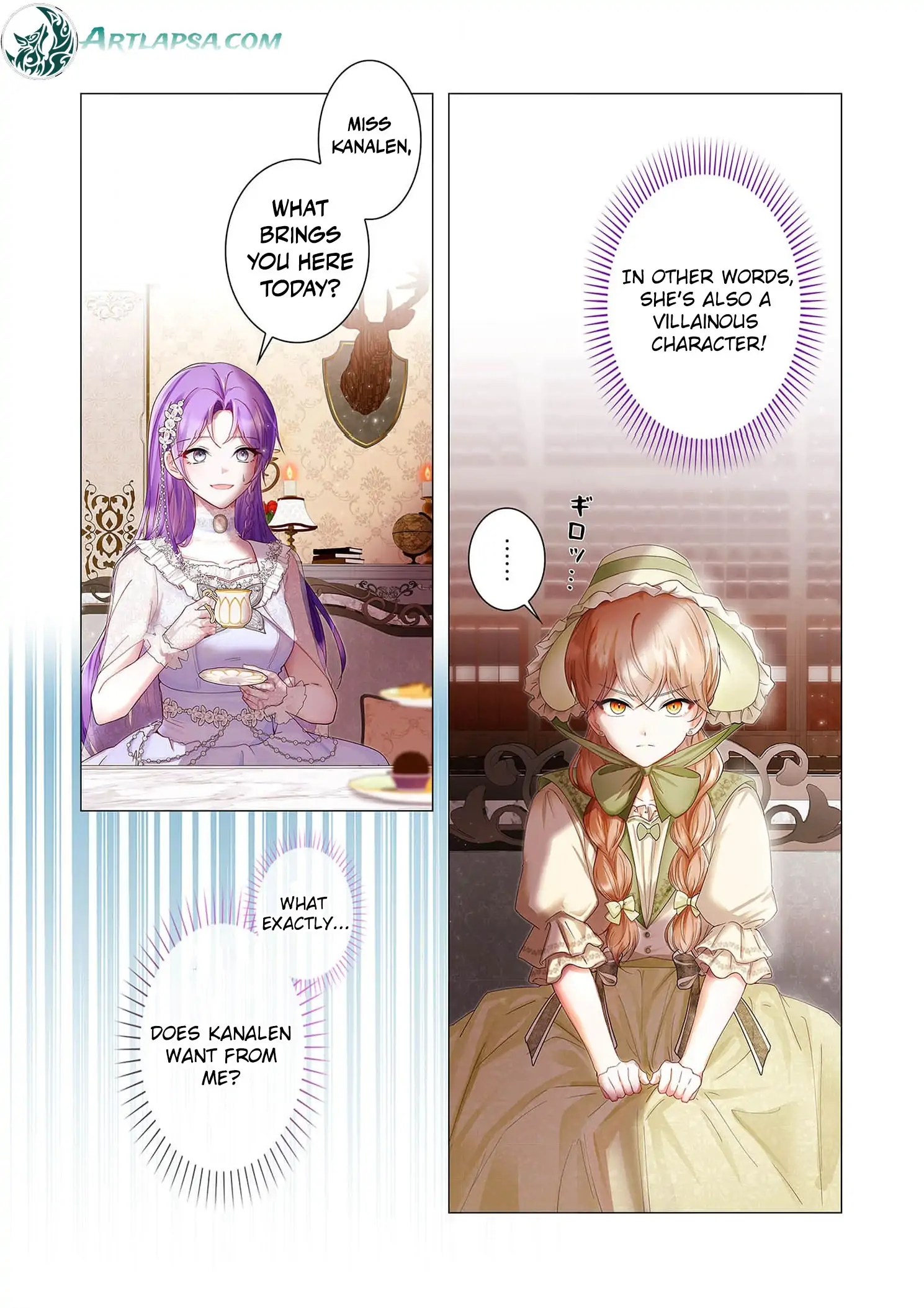 My Happy Ending Plan as a Side Character – I Refuse the Villainess’s Bad Ending! Chapter 10 - Page 25