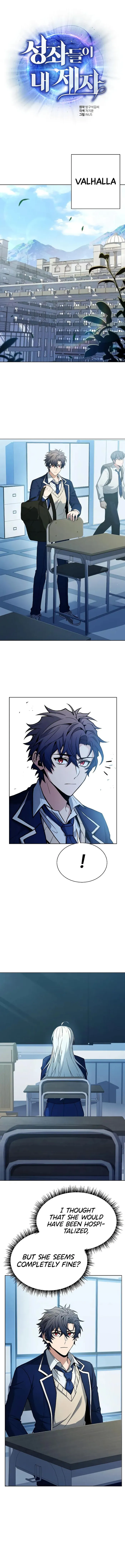The Constellations Are My Disciples Chapter 31 - Page 2