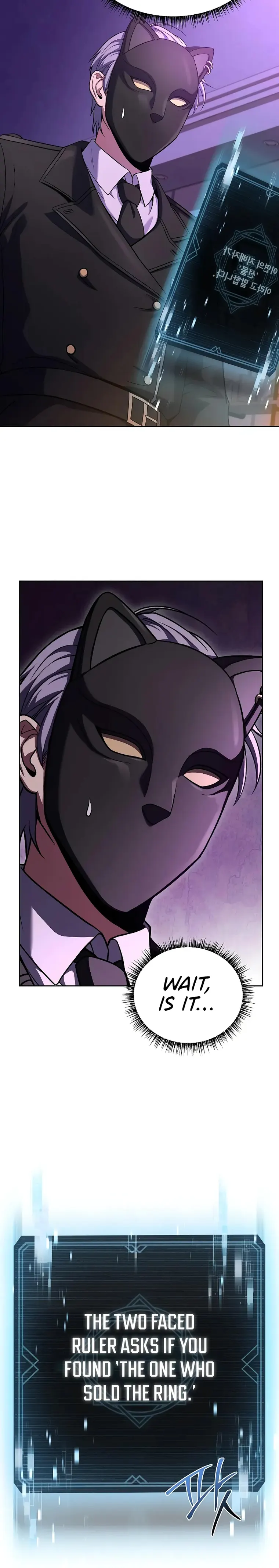 The Constellations Are My Disciples Chapter 32 - Page 2
