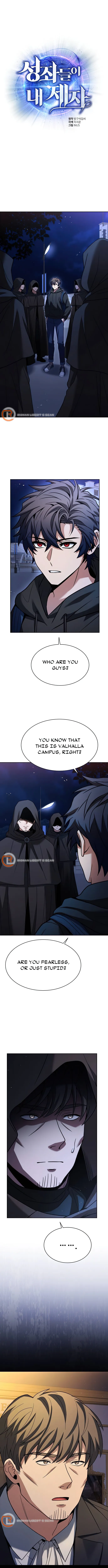 The Constellations Are My Disciples Chapter 46 - Page 1