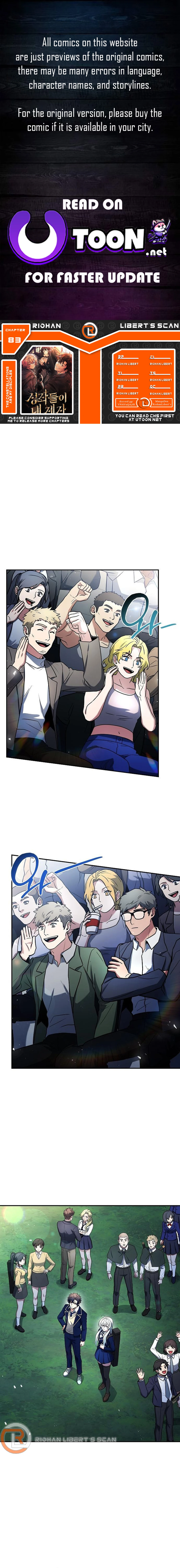 The Constellations Are My Disciples Chapter 83 - Page 1