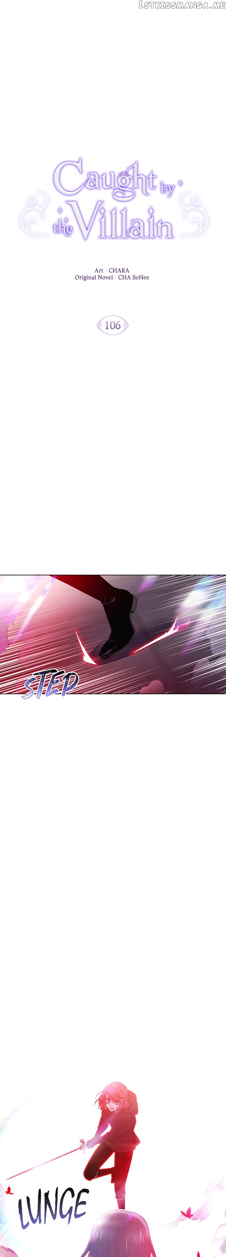 The Villain Discovered My Identity Chapter 106 - Page 5