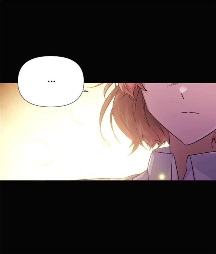 The Villain Discovered My Identity Chapter 126 - Page 32