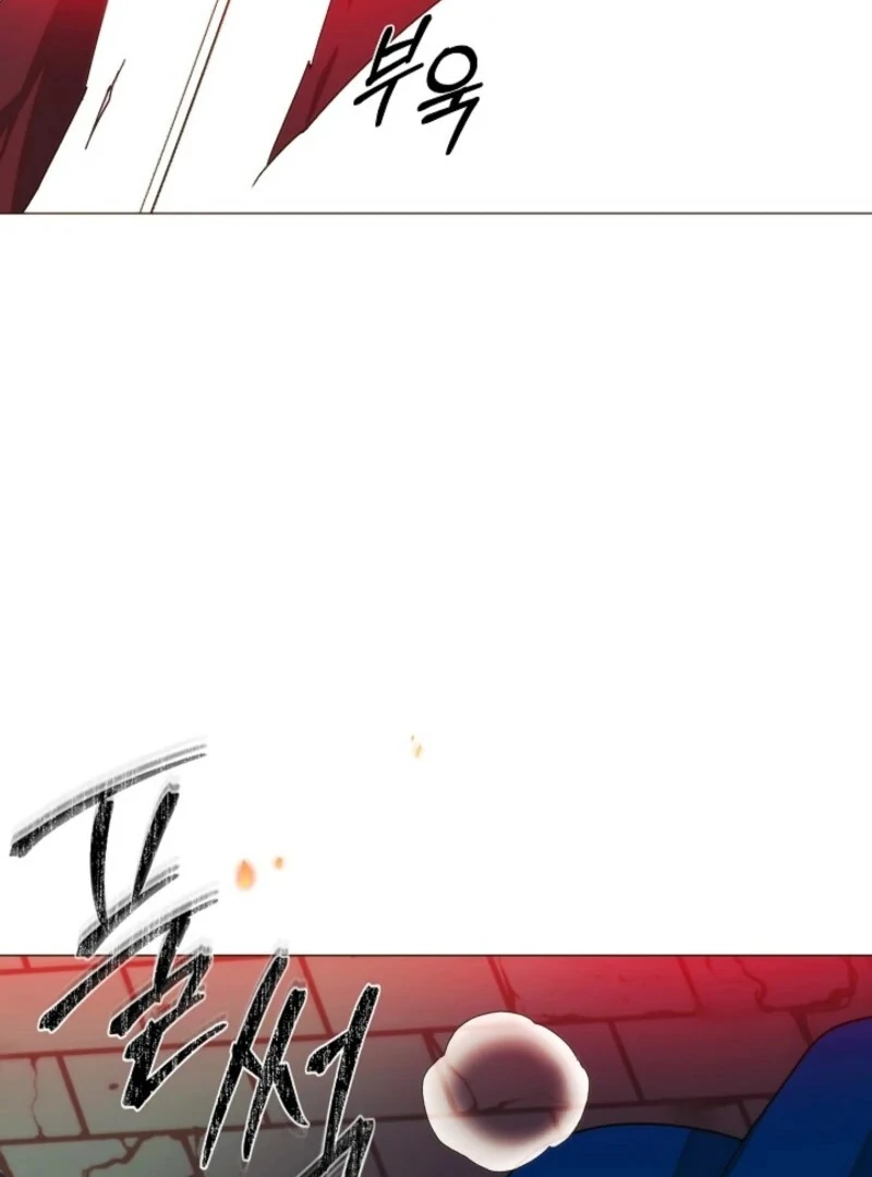 The Villain Discovered My Identity Chapter 179 - Page 25