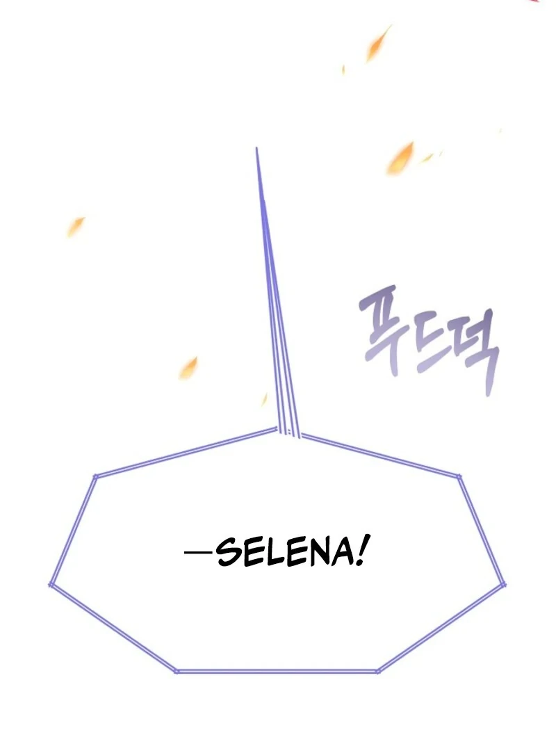 The Villain Discovered My Identity Chapter 179 - Page 3