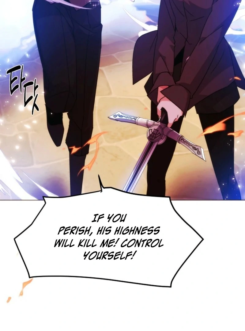 The Villain Discovered My Identity Chapter 179 - Page 73