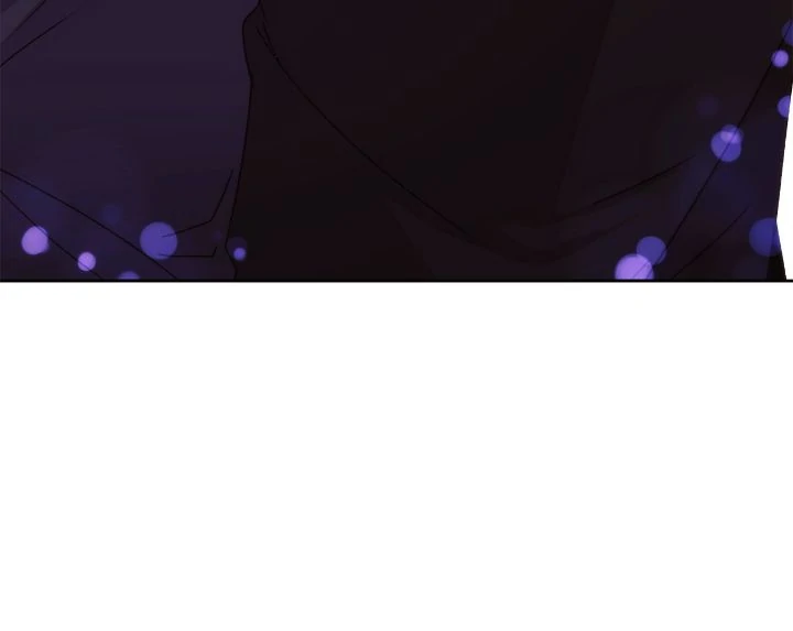 The Villain Discovered My Identity Chapter 182 - Page 27