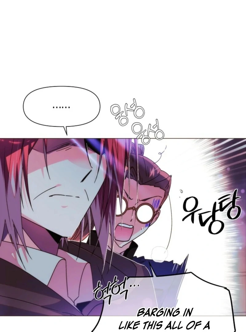 The Villain Discovered My Identity Chapter 183 - Page 7