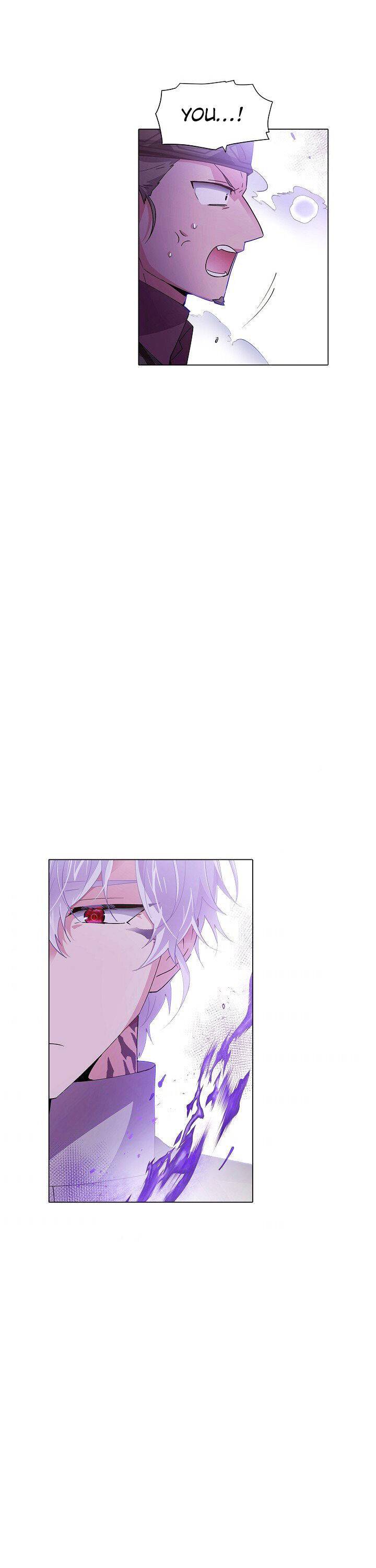 The Villain Discovered My Identity Chapter 82 - Page 12