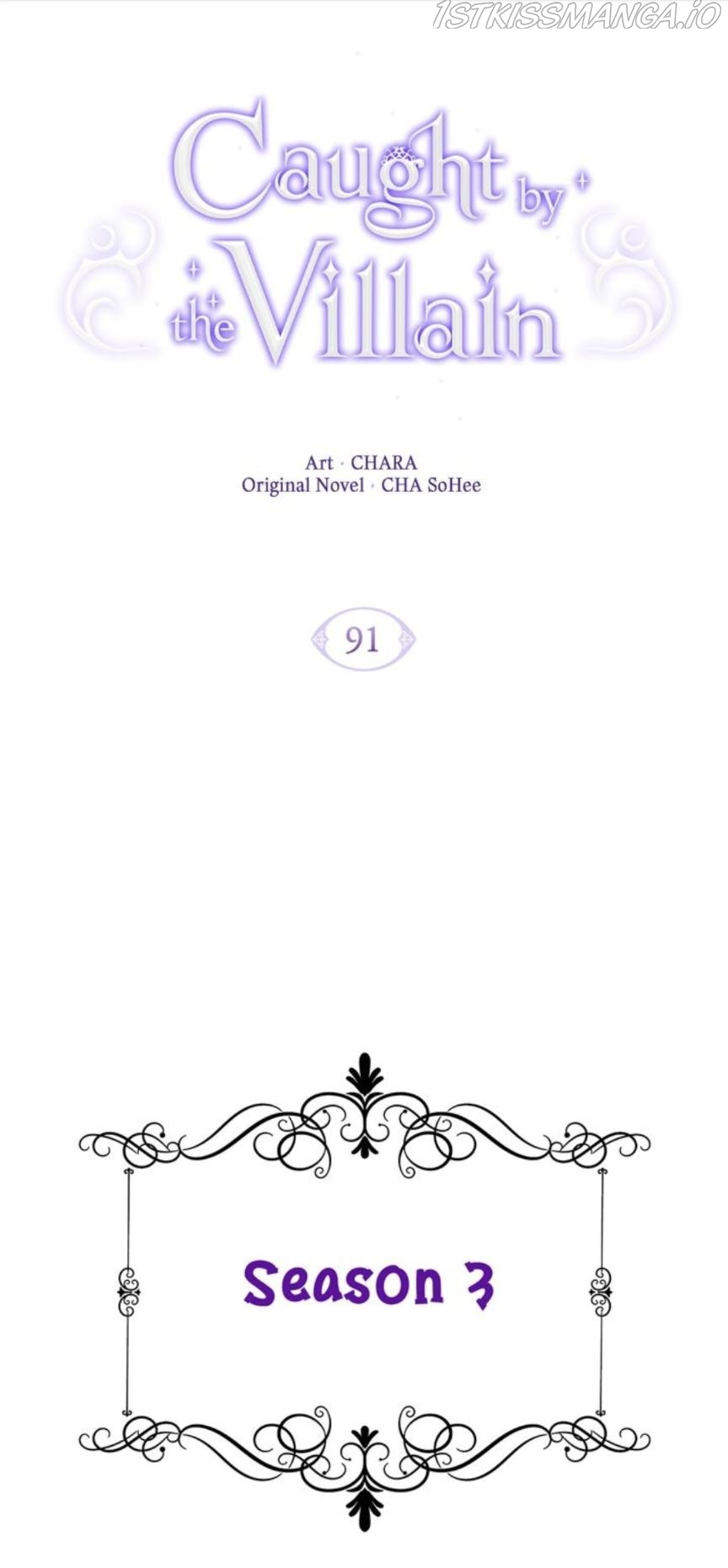 The Villain Discovered My Identity Chapter 91 - Page 11