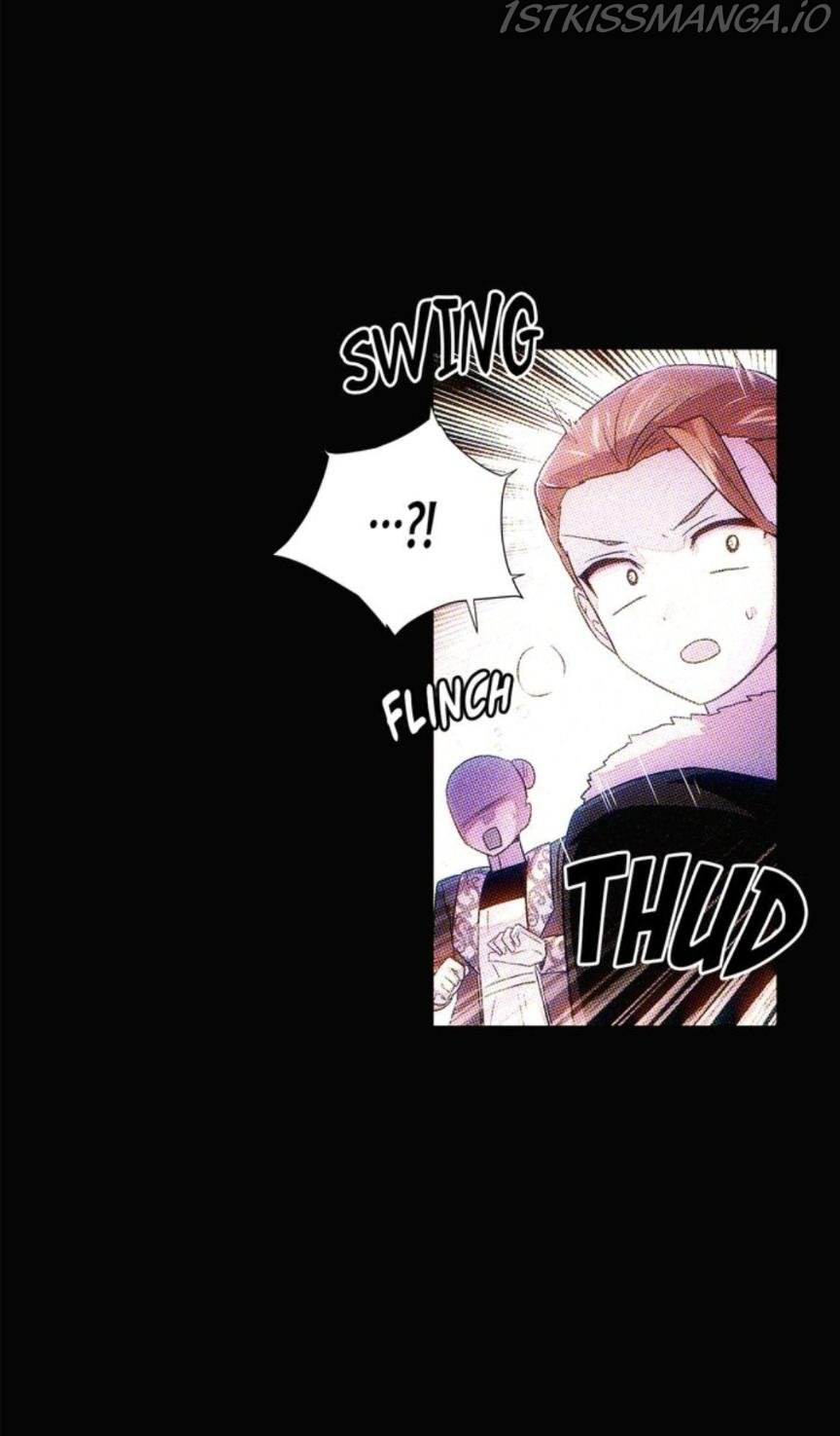 The Villain Discovered My Identity Chapter 93 - Page 76