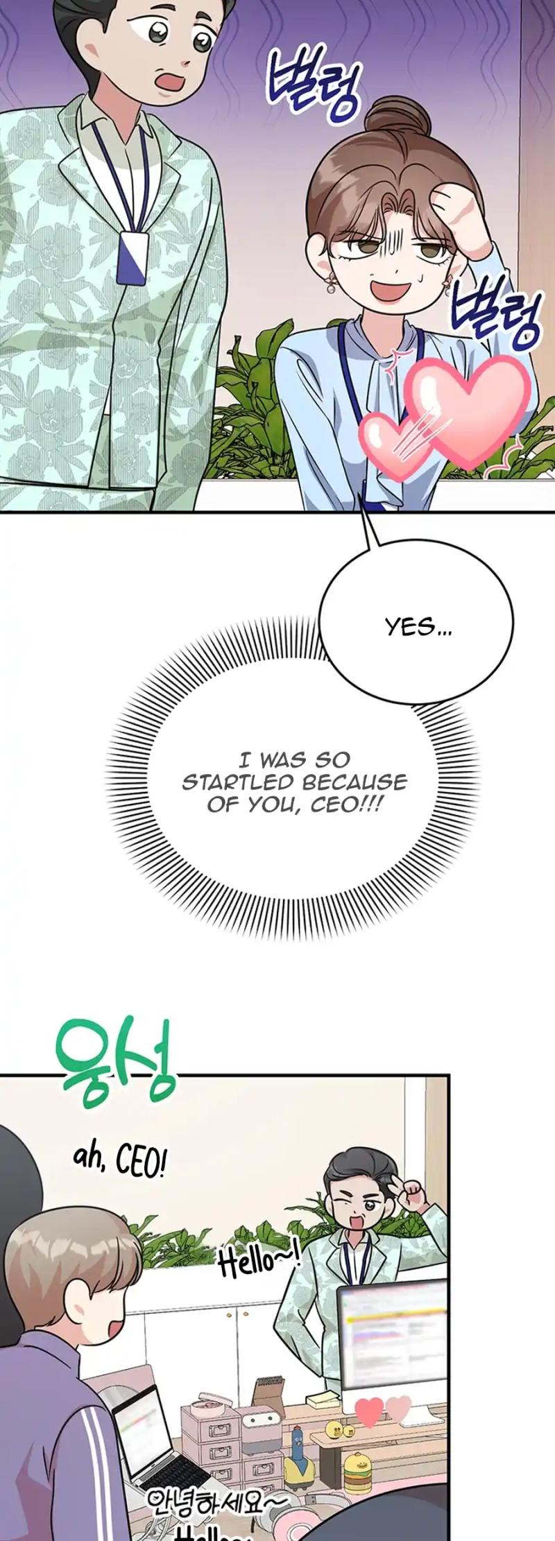 Help, My Secret Identity! Chapter 10 - Page 12