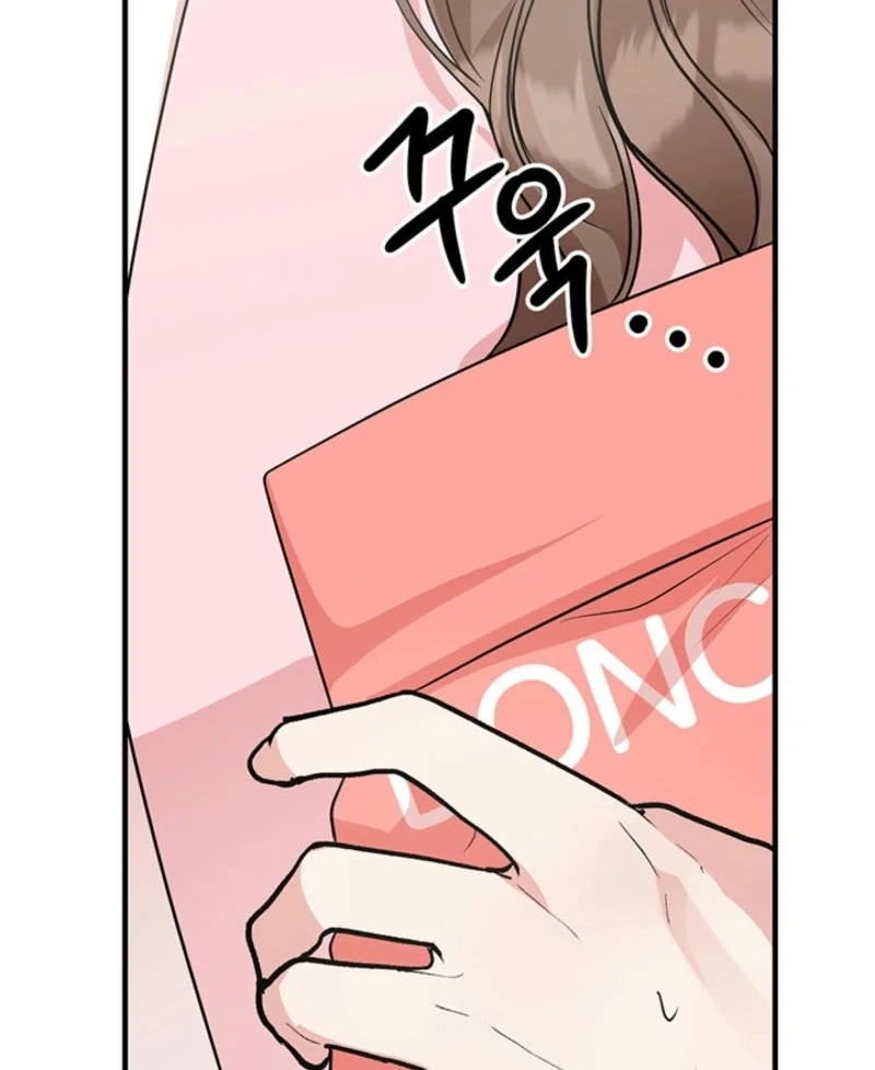 Help, My Secret Identity! Chapter 5 - Page 164