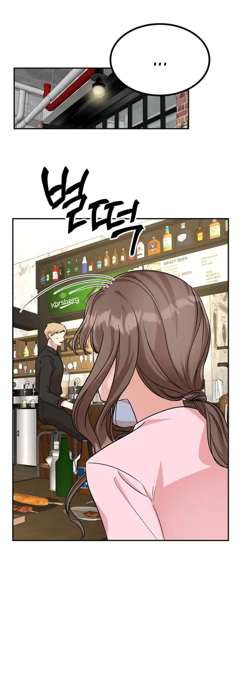 Help, My Secret Identity! Chapter 8 - Page 22