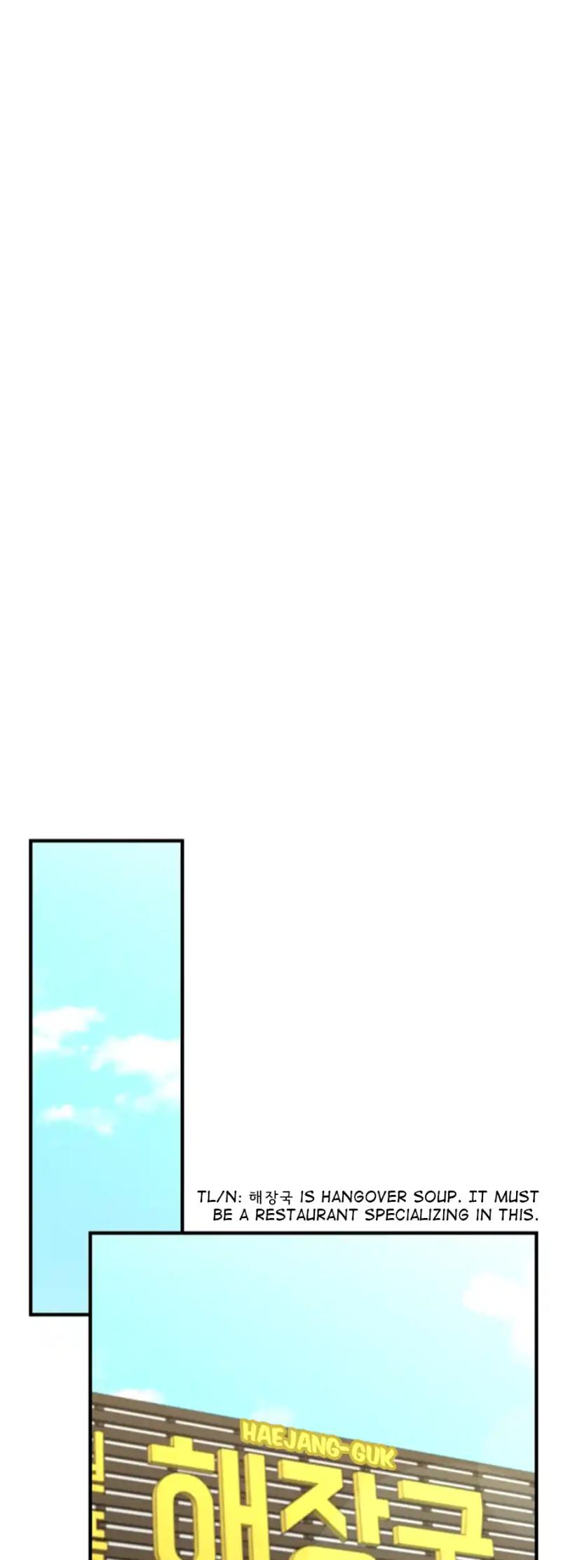 Help, My Secret Identity! Chapter 9 - Page 43