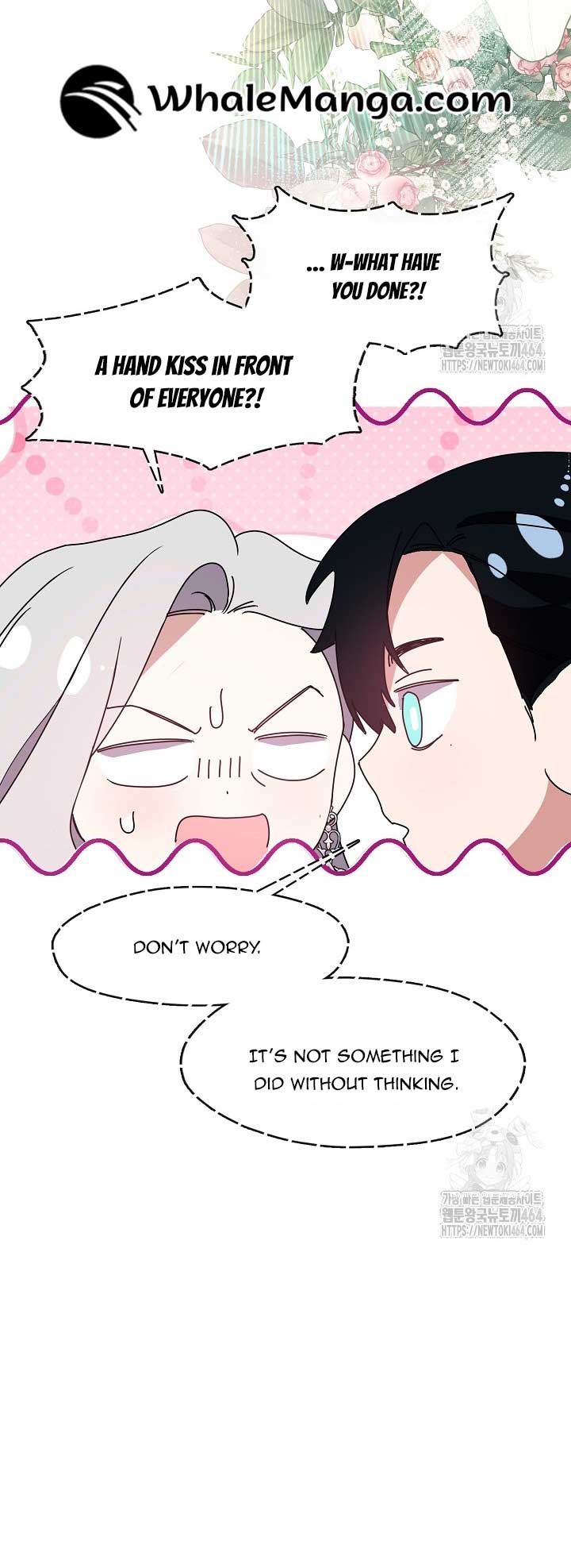 Darling, Why Do You Regret It? Chapter 22 - Page 52