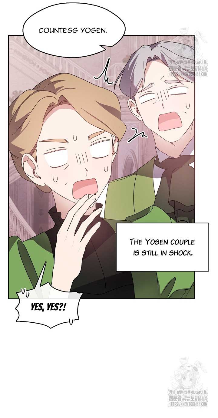 Darling, Why Do You Regret It? Chapter 23 - Page 5