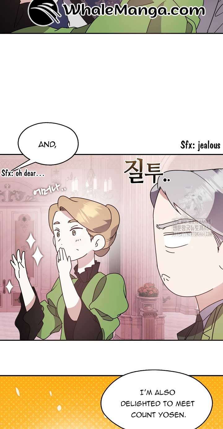 Darling, Why Do You Regret It? Chapter 23 - Page 7