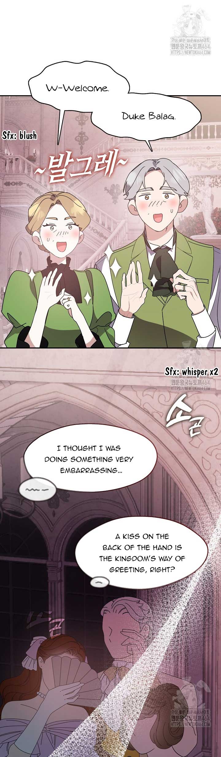 Darling, Why Do You Regret It? Chapter 23 - Page 9
