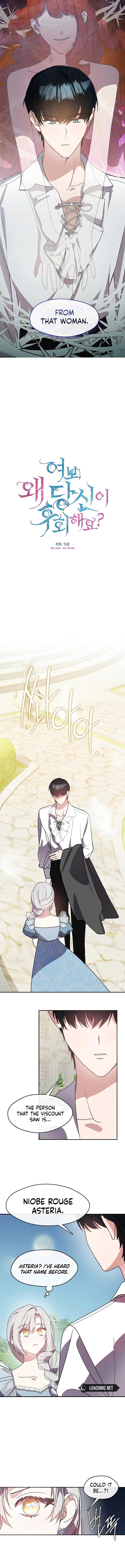 Darling, Why Do You Regret It? Chapter 27 - Page 4